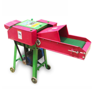 Grass Cutting Machine | Grass Cutting Machine Price in Bangladesh
